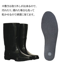 長靴 PVC