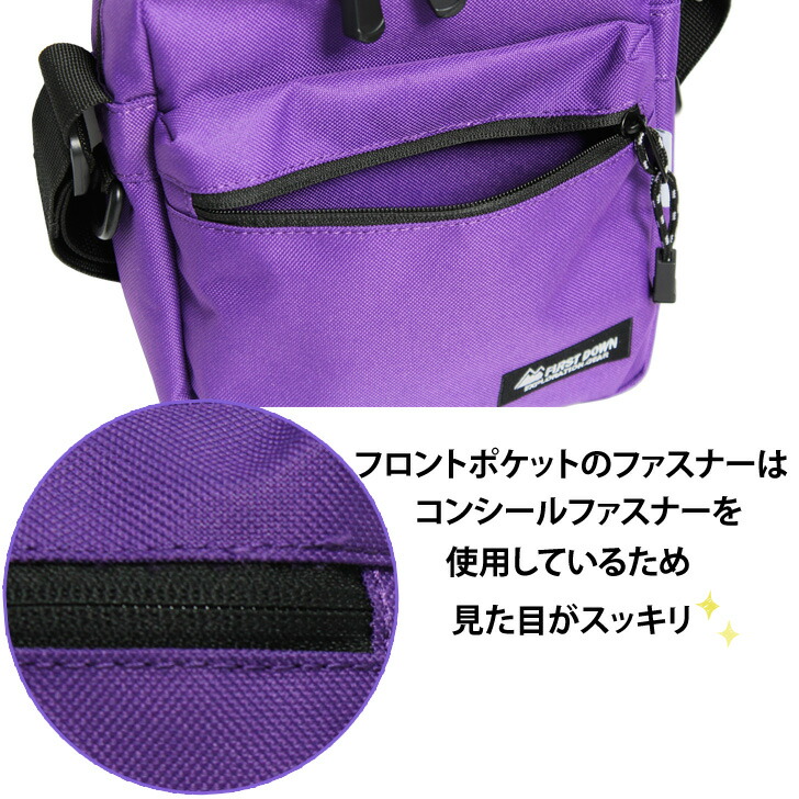 リフレクター 縦型ショルダーバッグ