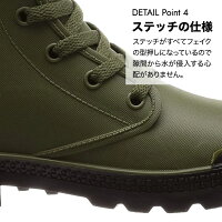 ALLEXONS レインシューズ ST-6525