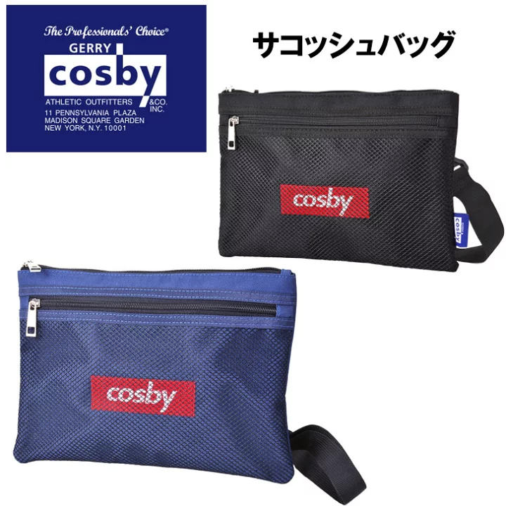 cosby コスビー サコッシュ