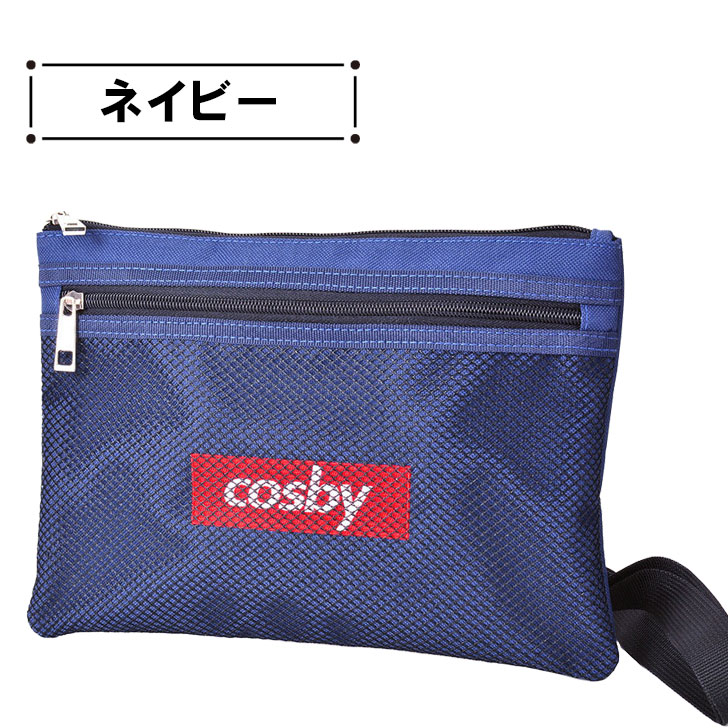cosby コスビー サコッシュ