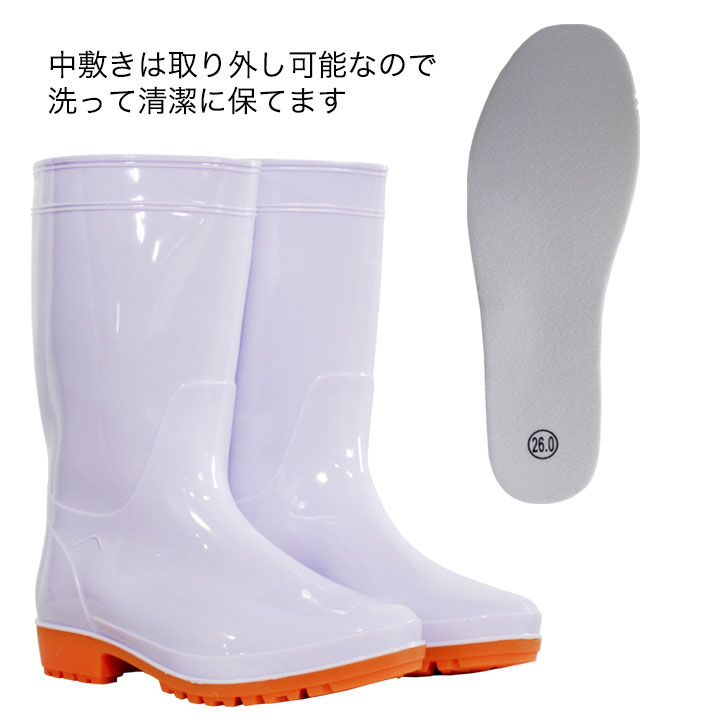 長靴 耐油 白長靴
