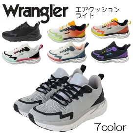 Wrangler